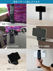 株式会社サードウェーブ　ドスパラのプレスリリース画像4