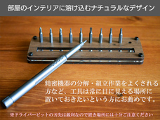 株式会社サードウェーブ　ドスパラのプレスリリース画像3