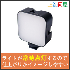 株式会社サードウェーブのプレスリリース10
