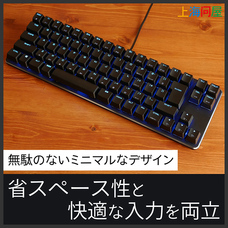 株式会社サードウェーブのプレスリリース5