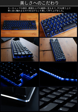 株式会社サードウェーブ　ドスパラのプレスリリース画像6