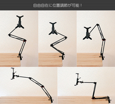 株式会社サードウェーブ　ドスパラのプレスリリース画像8