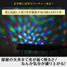 株式会社サードウェーブ　ドスパラのプレスリリース画像2