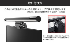 株式会社サードウェーブ　ドスパラのプレスリリース画像3