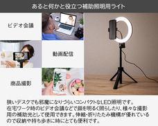 株式会社サードウェーブ　ドスパラのプレスリリース画像5