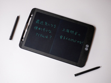 株式会社サードウェーブ　ドスパラのプレスリリース画像8