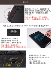 株式会社サードウェーブ　ドスパラのプレスリリース画像6