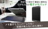 株式会社サードウェーブのプレスリリース3