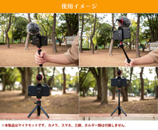 株式会社サードウェーブ　ドスパラのプレスリリース画像5