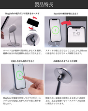 株式会社サードウェーブ　ドスパラのプレスリリース画像6