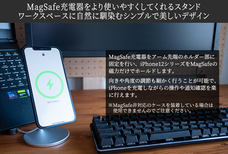 株式会社サードウェーブ　ドスパラのプレスリリース画像7