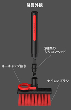 株式会社サードウェーブ　ドスパラのプレスリリース画像5