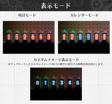 株式会社サードウェーブ　ドスパラのプレスリリース画像6