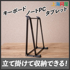 株式会社サードウェーブ　ドスパラのプレスリリース画像1