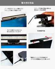 株式会社サードウェーブ　ドスパラのプレスリリース画像6