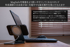 株式会社サードウェーブ　ドスパラのプレスリリース画像4