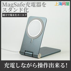 株式会社サードウェーブ　ドスパラのプレスリリース画像1