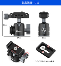 株式会社サードウェーブ　ドスパラのプレスリリース画像4