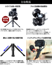 株式会社サードウェーブ　ドスパラのプレスリリース画像3