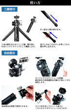 株式会社サードウェーブ　ドスパラのプレスリリース画像4