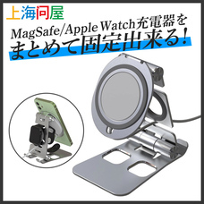 株式会社サードウェーブ　ドスパラのプレスリリース画像10