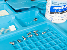 株式会社サードウェーブ　ドスパラのプレスリリース画像9