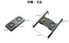 株式会社サードウェーブ　ドスパラのプレスリリース画像6