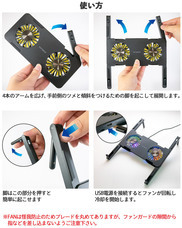 株式会社サードウェーブ　ドスパラのプレスリリース画像5