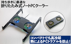 株式会社サードウェーブ　ドスパラのプレスリリース画像2