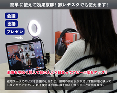 株式会社サードウェーブ　ドスパラのプレスリリース画像5