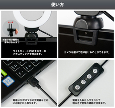 株式会社サードウェーブ　ドスパラのプレスリリース画像6