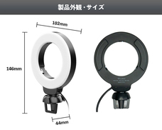 株式会社サードウェーブ　ドスパラのプレスリリース画像9