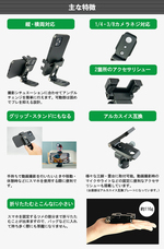 株式会社サードウェーブ　ドスパラのプレスリリース画像6