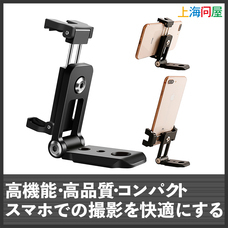 株式会社サードウェーブ　ドスパラのプレスリリース画像3