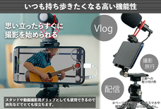 株式会社サードウェーブ　ドスパラのプレスリリース画像4