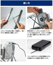 株式会社サードウェーブ　ドスパラのプレスリリース画像6