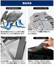 株式会社サードウェーブ　ドスパラのプレスリリース画像5