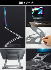 株式会社サードウェーブ　ドスパラのプレスリリース画像9