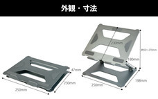 株式会社サードウェーブ　ドスパラのプレスリリース画像7