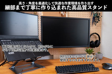 株式会社サードウェーブ　ドスパラのプレスリリース画像4