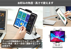 株式会社サードウェーブ　ドスパラのプレスリリース画像3