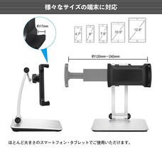 株式会社サードウェーブ　ドスパラのプレスリリース画像2