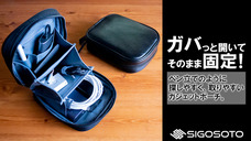 株式会社サードウェーブ　ドスパラのプレスリリース画像1