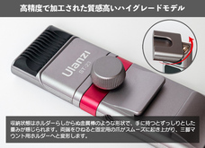 株式会社サードウェーブ　ドスパラのプレスリリース画像3