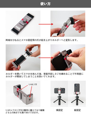 株式会社サードウェーブ　ドスパラのプレスリリース画像5