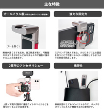 株式会社サードウェーブ　ドスパラのプレスリリース画像4