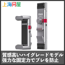 株式会社サードウェーブ　ドスパラのプレスリリース画像1