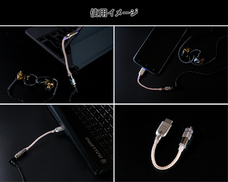 株式会社サードウェーブ　ドスパラのプレスリリース画像6