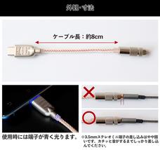 株式会社サードウェーブ　ドスパラのプレスリリース画像4