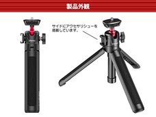 株式会社サードウェーブ　ドスパラのプレスリリース画像4